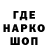 ГЕРОИН гречка Nikita Ariepiev