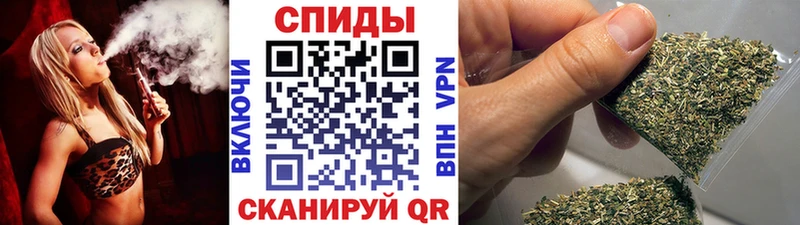 купить   мега ссылки  Бутират буратино  Фрязино 