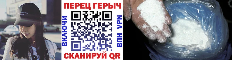 купить   Фрязино  дарк нет Telegram  ГЕРОИН гречка 