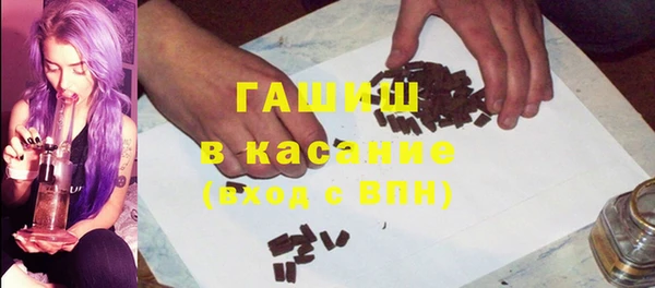 ешки Абинск