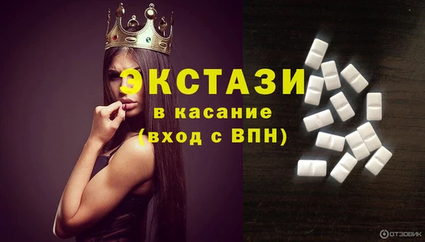 mdpv Лиски