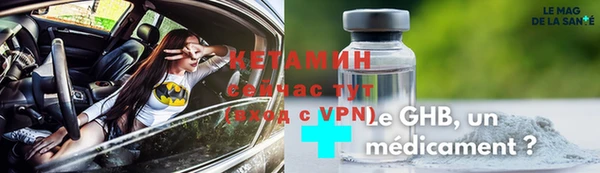 мет Абдулино