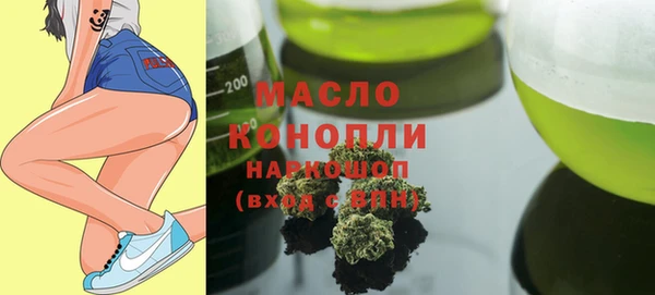 крисы Лихославль