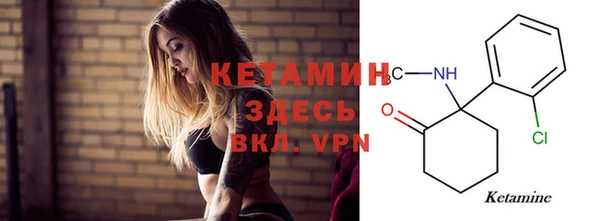 мет Абдулино