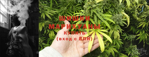 мет Абдулино