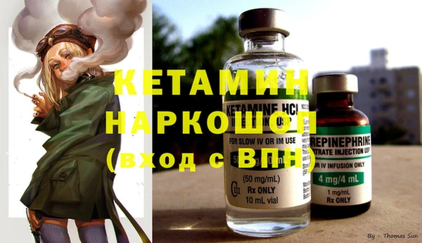 мет Абдулино