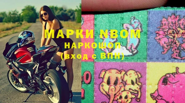 каннабис Абаза