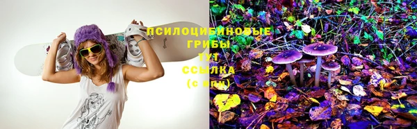 гашиш Кукмор