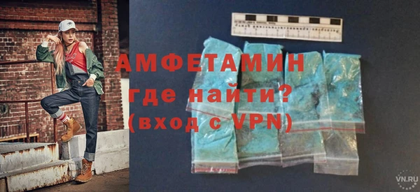 мет Абдулино