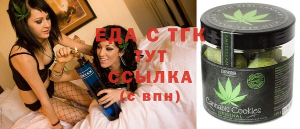 метадон Кулебаки