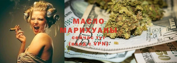 мет Абдулино