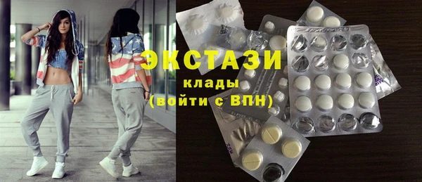 мет Абдулино
