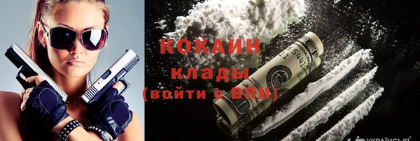 мет Абдулино
