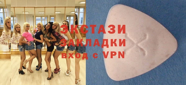 мет Абдулино