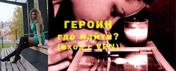 ешки Абинск