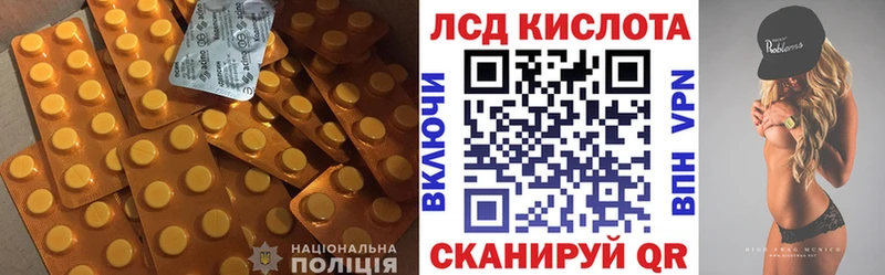 где найти   Фрязино  ЛСД экстази ecstasy 