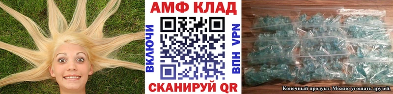 где продают   Фрязино  Первитин витя 
