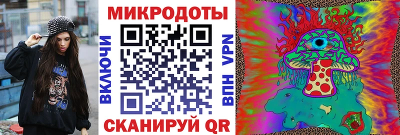 hydra маркетплейс  Фрязино  Псилоцибиновые грибы ЛСД 